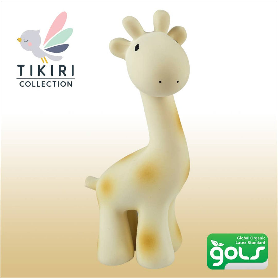 Giraffe Natural Organic Rubber Teether, Rattle & Bath Toy