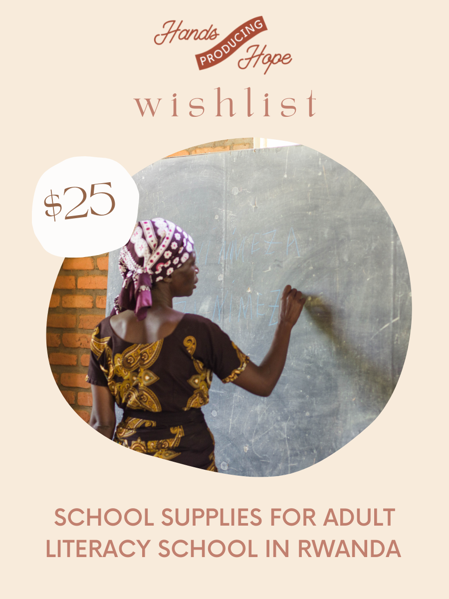 Buy School Supplies for Literacy School in Rwanda | HPH Wishlist